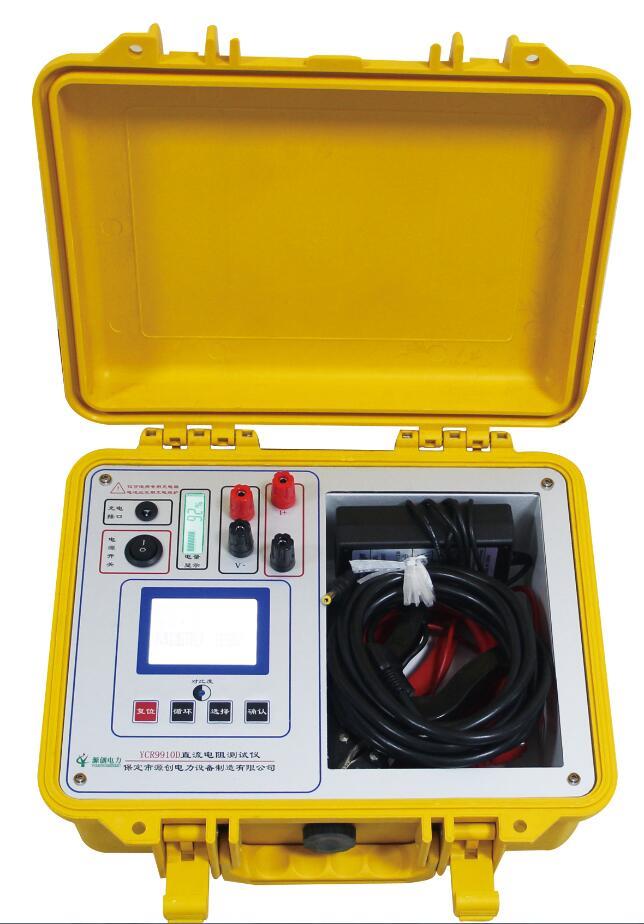 QDS-1直流接地試驗(yàn)儀 價(jià)格、廠家及電工儀器儀表應(yīng)用解析